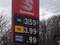 Gas prices to go even higher than $3.59