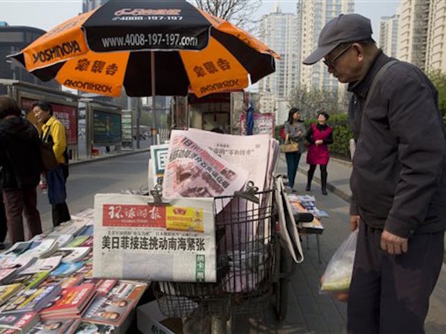 Nations scramble after offshore account report