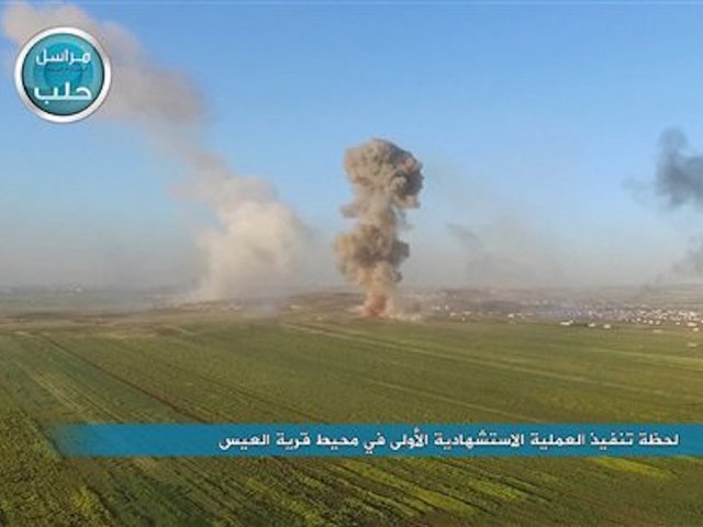 Multiple killed in airstrikes in Syria's Aleppo