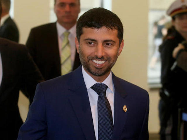 OPEC meeting ends without deal on production