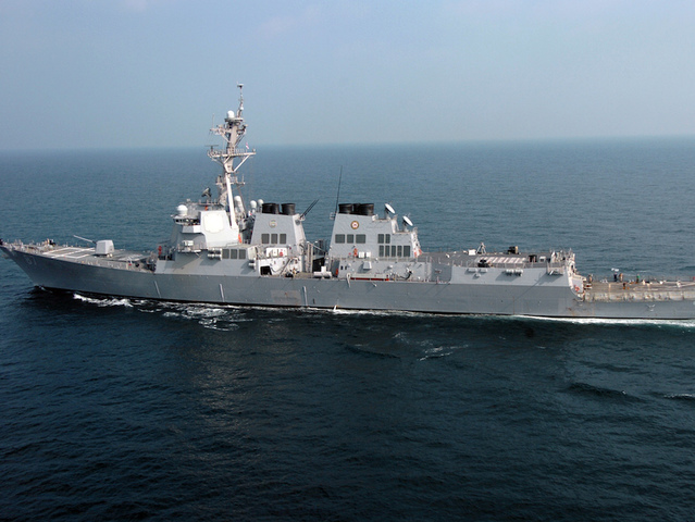Yemen rebels fire 2 missiles at US ship; Both miss