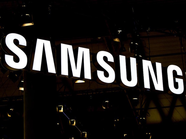 Samsung wants to release smartphone with folding display in 2018