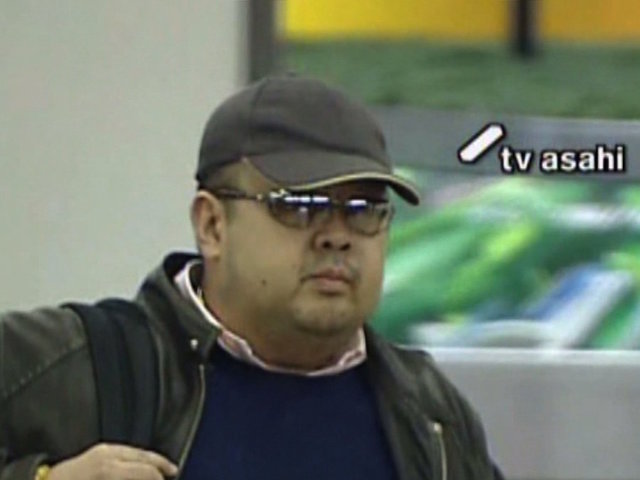 Two more people arrested in mysterious death of Kim Jong Un's brother